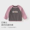 Davidella Girls' Long-Sleeved T-Shirt