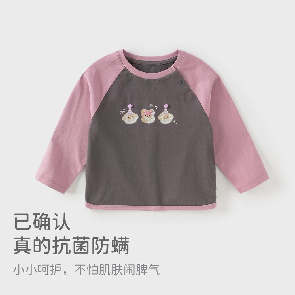 Davidella Girls' Long-Sleeved T-Shirt