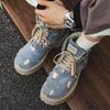 Large Size Martin Boots Men's Denim High-top Retro Locomotive Medium-top Thick-soled Tooling Boots Z32