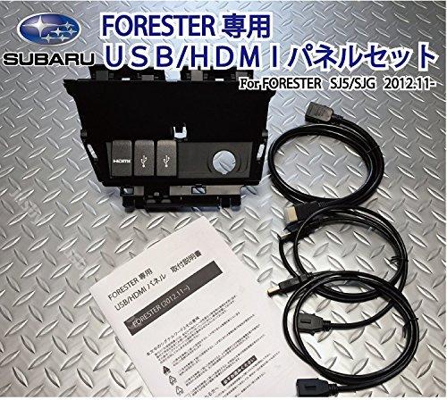

Комплект панелей с USB/HDMI адаптером для Subaru SJ Forester для Forester/SUBARU (Совместим как со светодиодными лампами, так и с лампами без светодиодов) (Тип A, B, C, D) Детали для