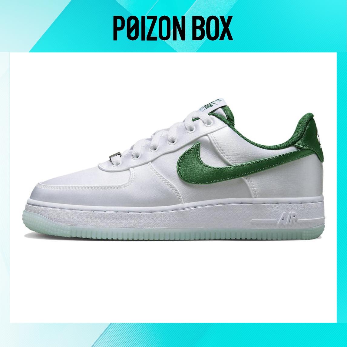 

кроссовки Nike Air Force 1 Skateboarding Shoes Women DX6541-101