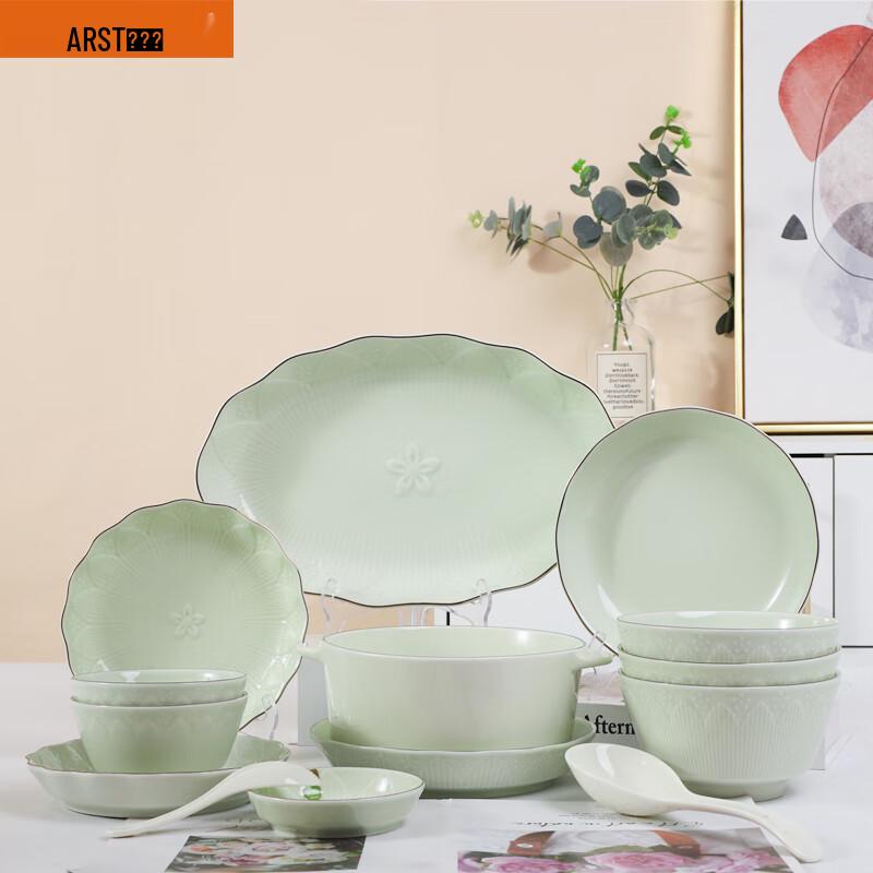 Arst 40-Piece Chinese Dinnerware Set