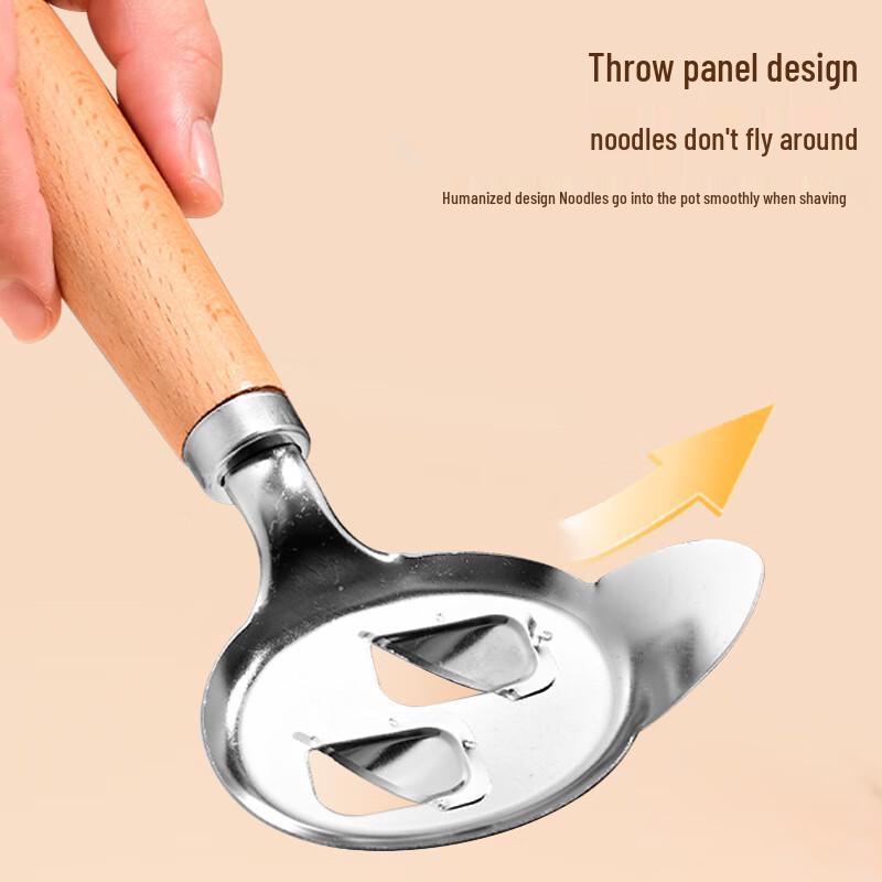 Pabei Beechwood Double-Head Noodle Cutter & Peeler