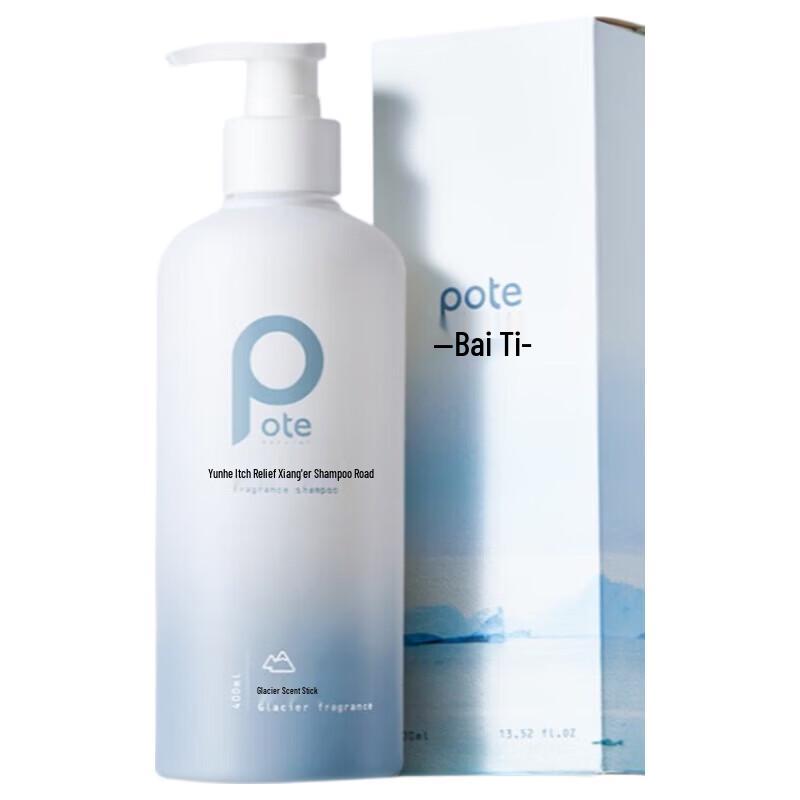 

Шампунь против перхоти и зуда Glacier Island Battey