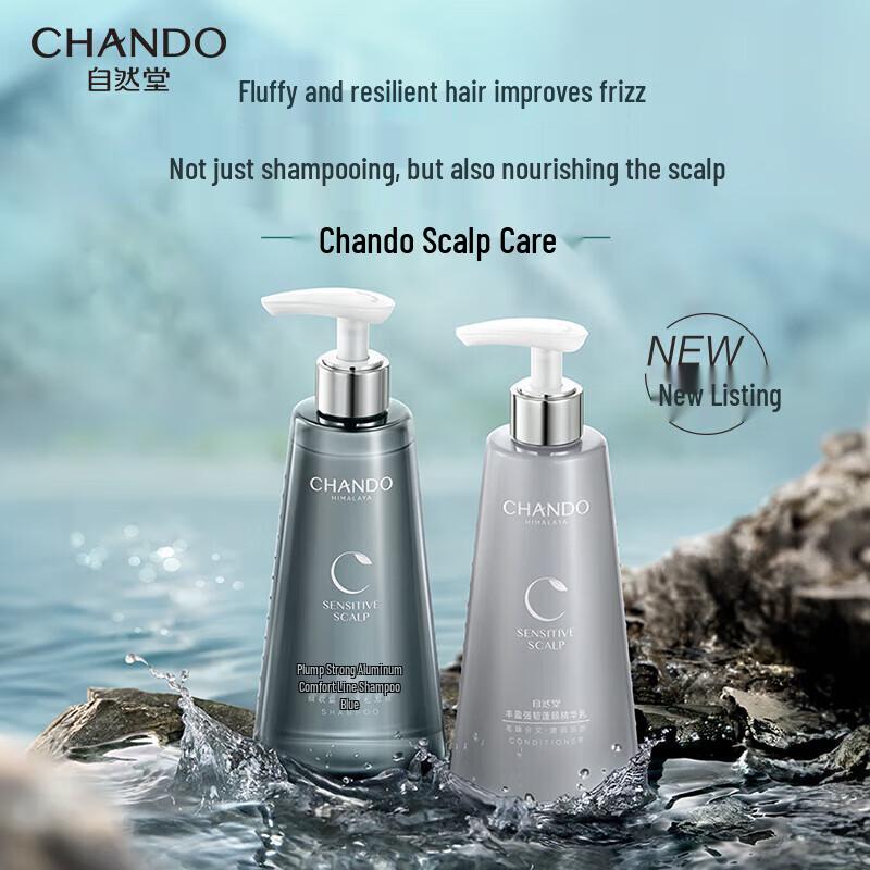 CHANDO Volumizing & Soothing Scalp Care Shampoo