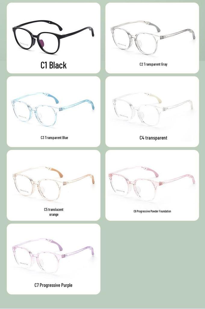 Children's Ultra-Light Silicone Adjustable Glasses Frame with Detachable Nose Pad