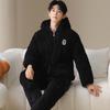 [Super thick] Coral fleece pajamas men's winter three-layer padded thickened padded jacket warm loungewear set winter