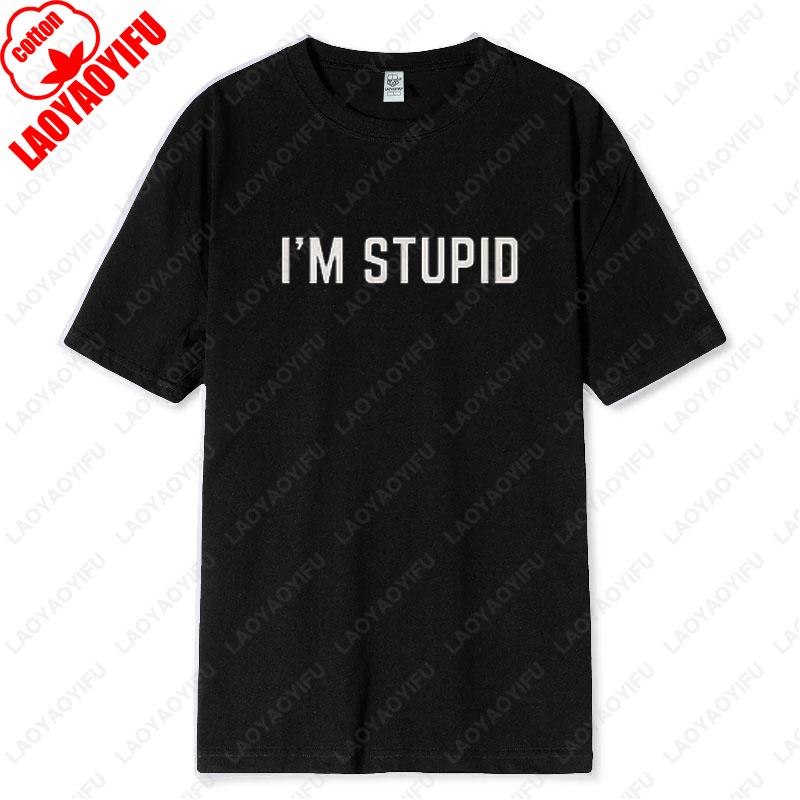 Im Stupid Best Friends Matching Im with Stupid Tshirt Funny Couple Men Women Pair Tees High Quality Cotton Unisex Humor Tops