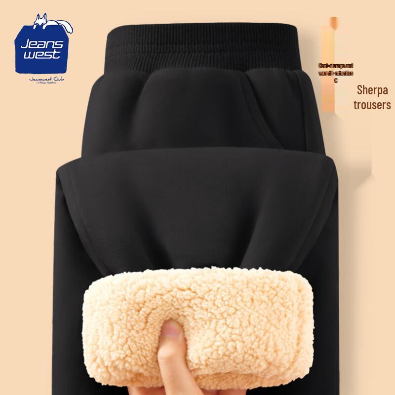 

JEANSWEST CLUB Женские джоггеры с манжетами на флисовой подкладке из овечьей шерсти 3XL