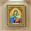 Diy5D Diamond Painting New, Religious Figure Madonna Bright Diamond Sticker, Cross Diamond Embroidery