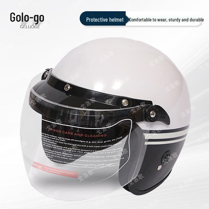 

Protective Security Helmet with Face Shield