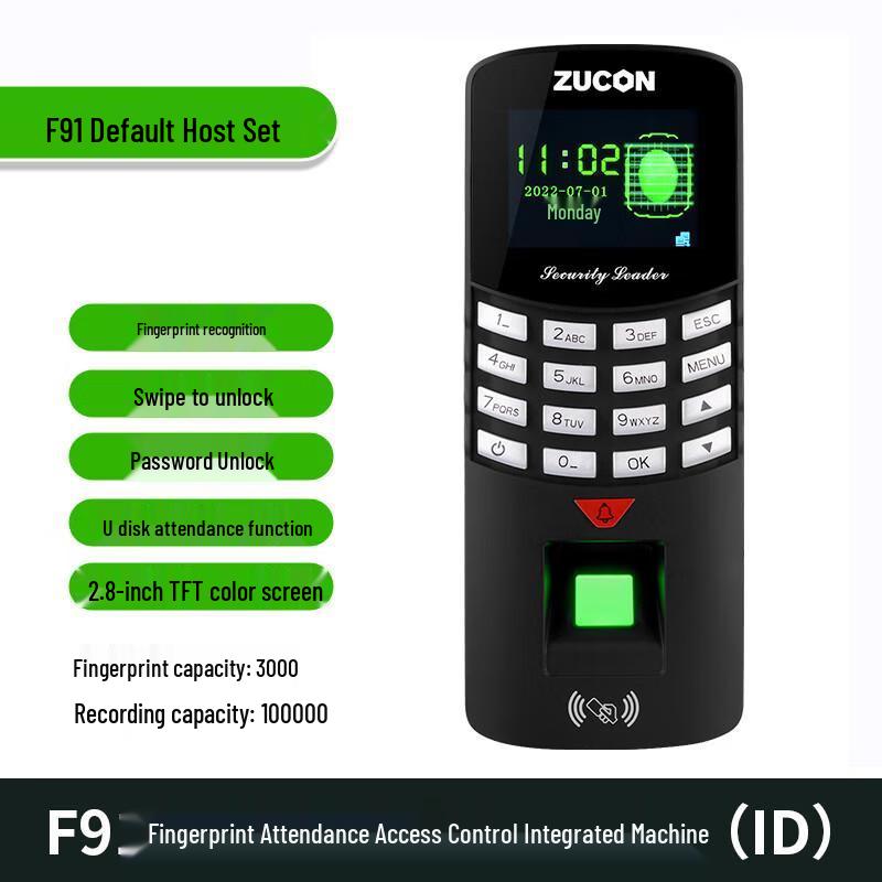 ZUCON F91 Fingerprint Access Control System CN Plug (adapter Included)