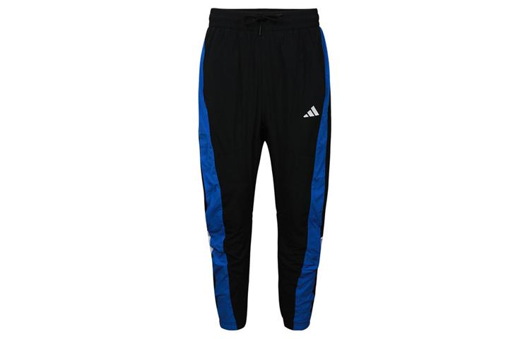 Adidas Knitted Sweatpants Men s Black FL3583 S