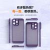 Applicable to iPhone17Pro matte breathable mobile phone case Apple 15 heat dissipation mesh 16 anti-drop 13 protective case X78