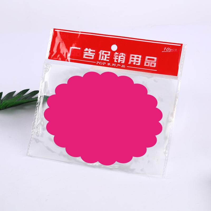 50Pcs Commodity Price Tag Advertising Stickers Neon Sign Promotional Signs Shop Tags Market Fruit