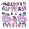 Easy Party Decor K-POP Witch Squad Birthday Kit Themed Banner Balloons And Demon Movie Hunters Signsfor Music Dance Theme Celebration Fan Meetings