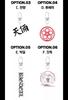 LOOKISM Official Merchandise Crew Logo Acrylic Key Ring, Made in Korea (03. Cheonliang)