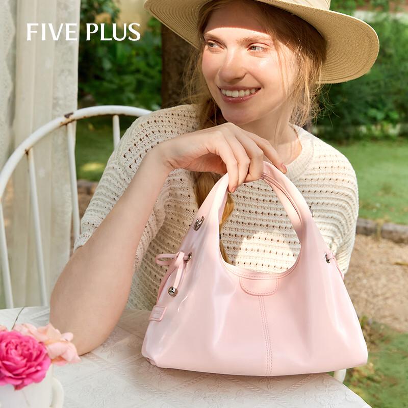 5+FIVE PLUS Dopamine Triangle Shoulder Bag