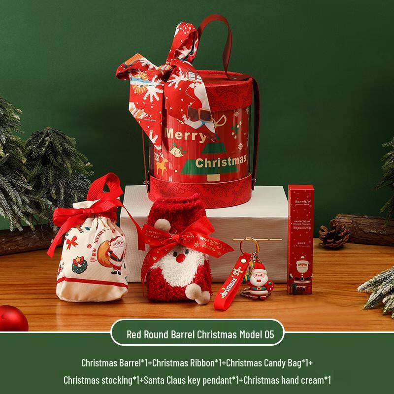 

Creative Christmas Hug Bucket Gift Set