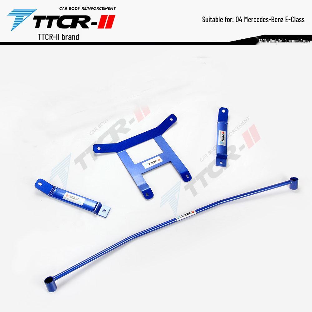 Mercedes-Benz A-Class, B-Class, CLA, GLA, A45, A35L, GLB, E-Class, SLK Chassis Reinforcement Strut and Sway Bar