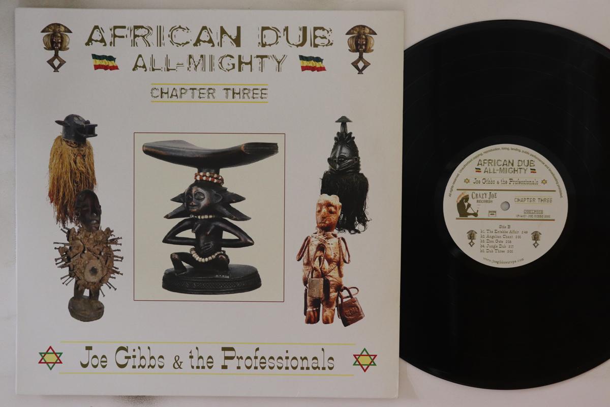 

LP Record JOE GIBBS & THE PROFESSIONALS - African Dub All-mighty - Chapter Th JGELP003 CRAZY JOE RECOR 2005 France Reggae, Ska & Dub Used