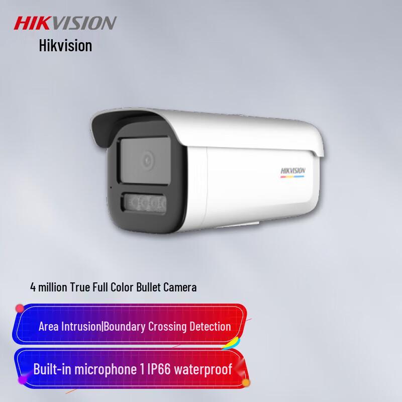 

HIKVISION 4MP True Full-Color Outdoor Bullet Camera