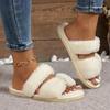 Fashion Aphixta New Warm Winter Double Size Pearl Crystals Women Slippers Furry Open Toe Shoes Indoor Flat Heel Hair Slides Big Size 43