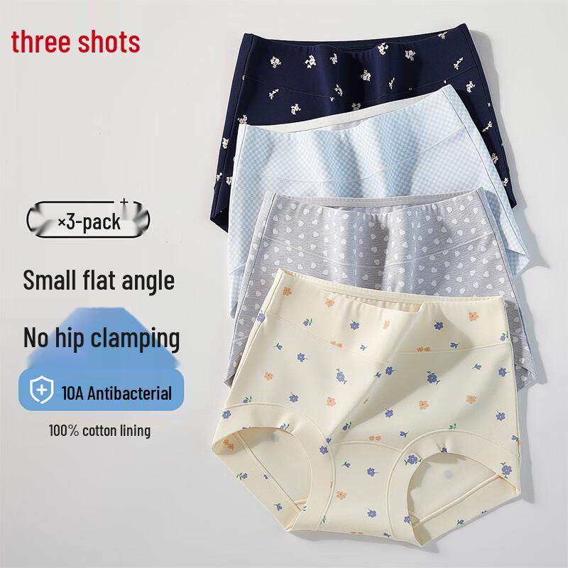 Threegun Women's 100% Cotton Antibacterial Briefs