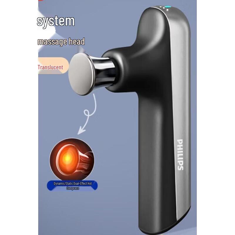

Philips 5102G Portable Deep Tissue Massage Gun CN plug (adapter included)