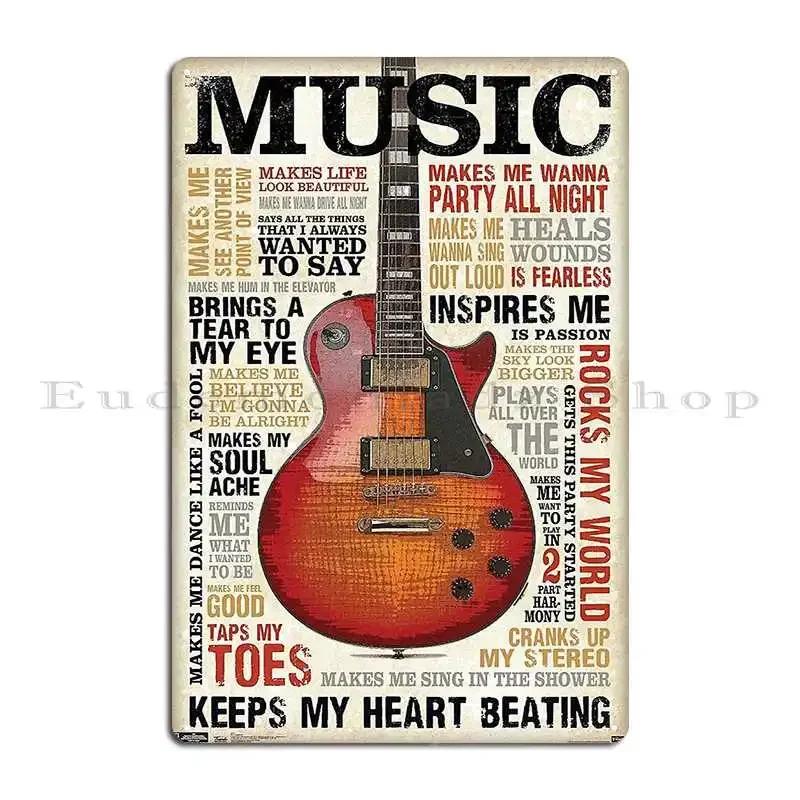 Keeps My Heart Beating Music Metal Signs Garage Poster Customized Wall Mural Plaques Tin Sign Poster