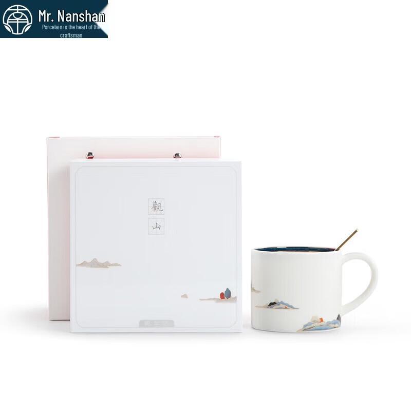

Nanshan Mr. Exquisite Light Luxury Ceramic Coffee Mug