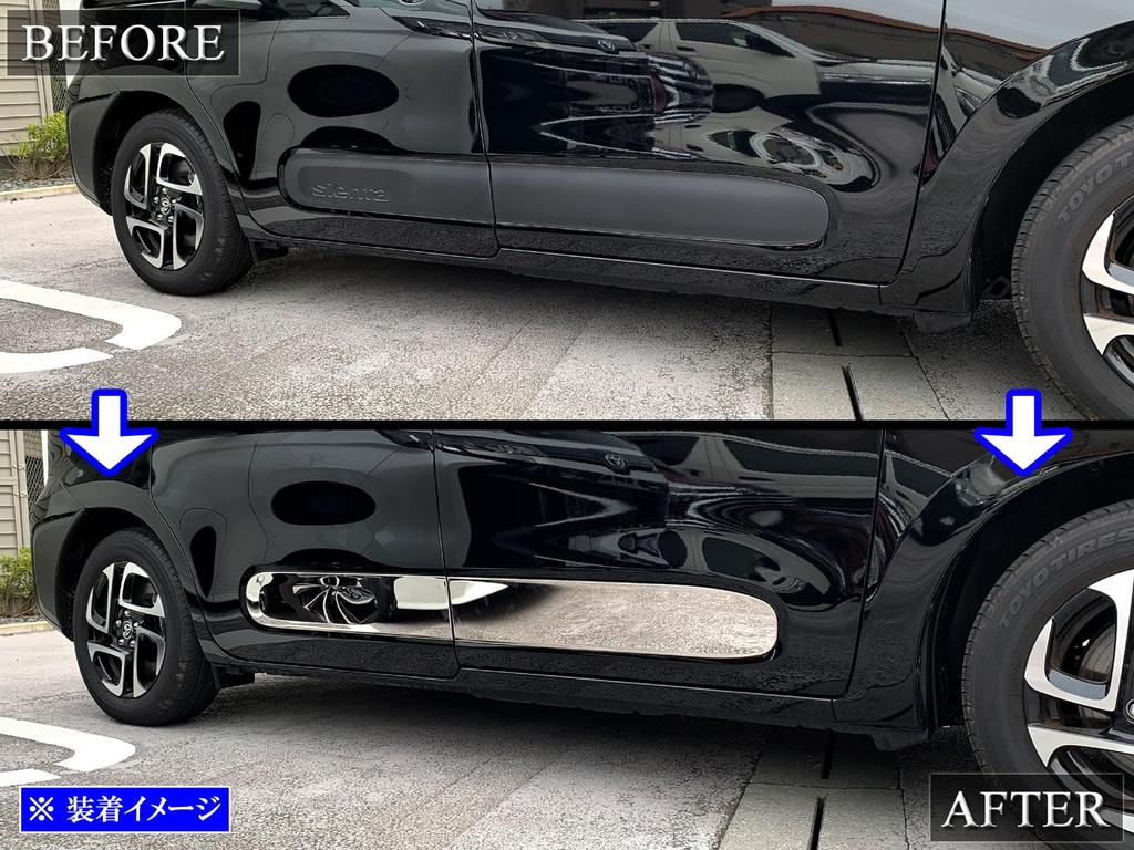 BRIGHTZ Finish Stainless Steel Side Door Garnish for Toyota Sienta MXPL15G Ultra-Mirror (4-Piece Set) (10/15) [SID-ETC-BIG-019] MXPC10G, MXPL10G,