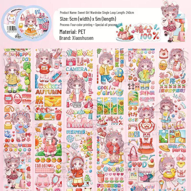 Retro Imprint Washi Tape Set: 20 Rolls, 6 Styles for Versatile Decoration