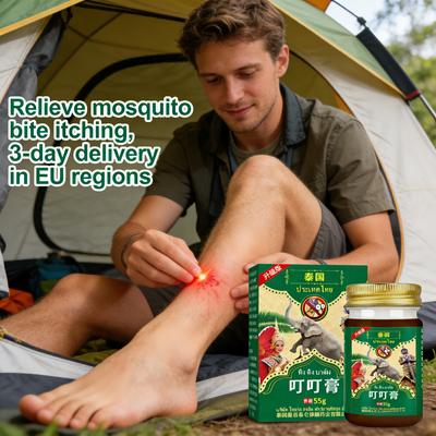 Travel and Hiking Emergency Goods! Thailand Jingling Ointment Quickly Responds To Mosquito Attacks In the Ankle Wild