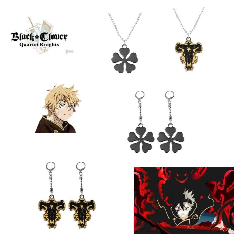 Stilvolles Black Clover Halsketten- und Ohrring-Set mit Stier-Magierritter-Emblem für Damen und Herren