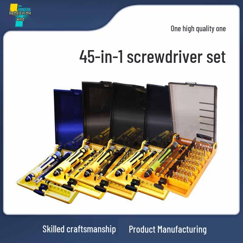 

Набір інструментів для точного ремонту 45-в-1