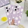 Simple Daisy Phone Case For OPPO Reno 14 14F 13 13F 12 12F 11 11F 10 8 8Z 8T 7 7Z Pro 4G 5G Film Hard Cover