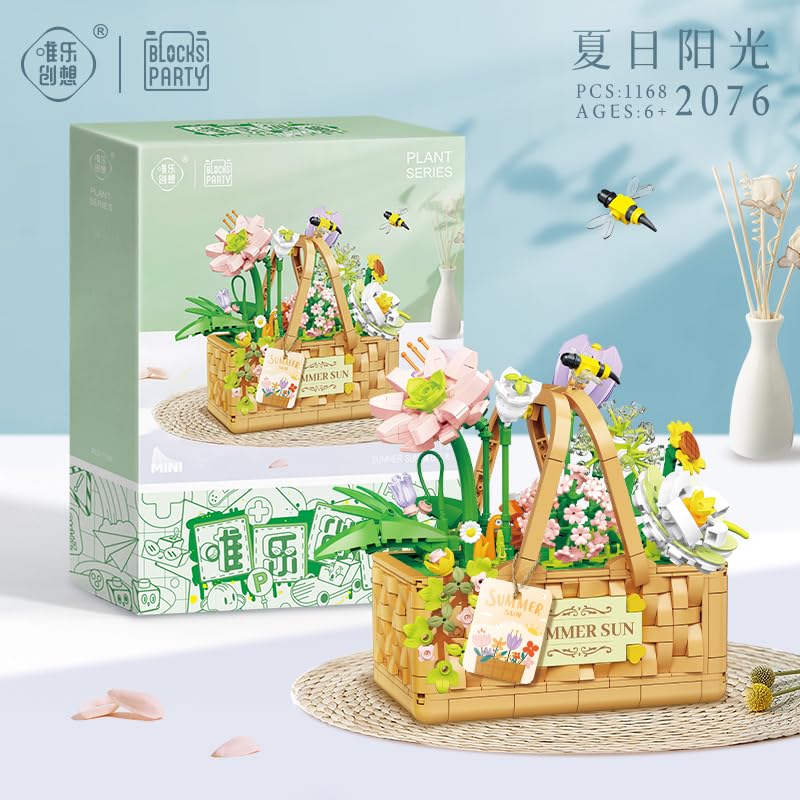 IMPLAY TOYS Blossom Series SUMMAR SUN 1168 Pieces (2076)