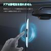 Side Door Guard Car Door Guard Set of 4 Car