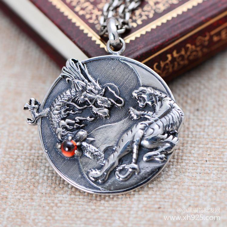 Men's Antique Flying Dragon Tiger Ancient Divine Beast Pendant Necklace