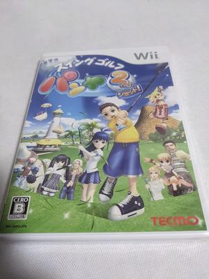 Pangya 2nd Shot! (No Bonus Features) - Wii