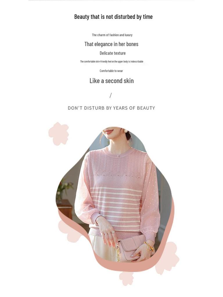 Elegant Gauze Sleeve Striped Knit Sweater for Middle-Aged Women - Slimming Spring Top for Moms