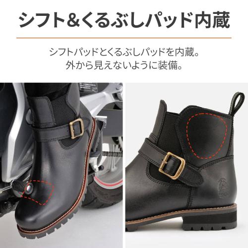 Daytona Motorcycle Side Gore Boots 24.5cm/Women's Genuine Leather Cowhide Shift Pad/Cushion Pad Built-in HBS-008 Black 29190