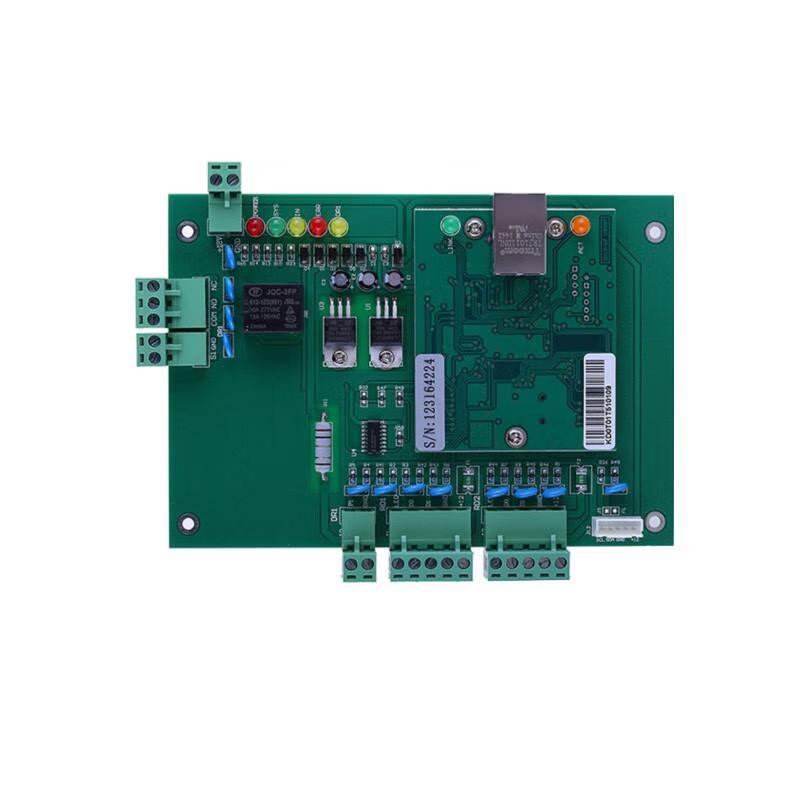 ZUCON T01 Network Access Controller Mainboard CN Plug (adapter Included)