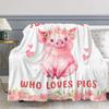 Pink Pig Flower Rose Flannel Blanket for Bed Sofa Portable Soft Fleece Throw Blankets Funny Plush Bedspread Queen King Twin Size
