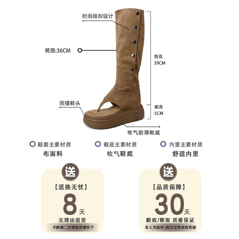 Fashion retro man boots two wear folded knee boots summer thick-soled Martin boots thin women toe cool boots