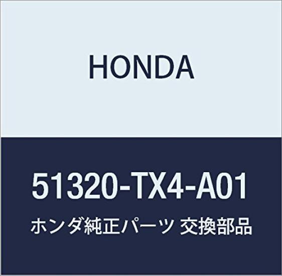 

Оригинальные запчасти Honda Стойка стабилизатора Номер детали 51320-TX4-A01