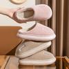 2025 Women's Winter Cotton Slippers: Thick Sole, Plus Velvet, Warm Home & Outdoor Wear for Postpartum Comfort