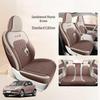 2024 ORA Good Cat All-Season Linen Car Seat Cover
