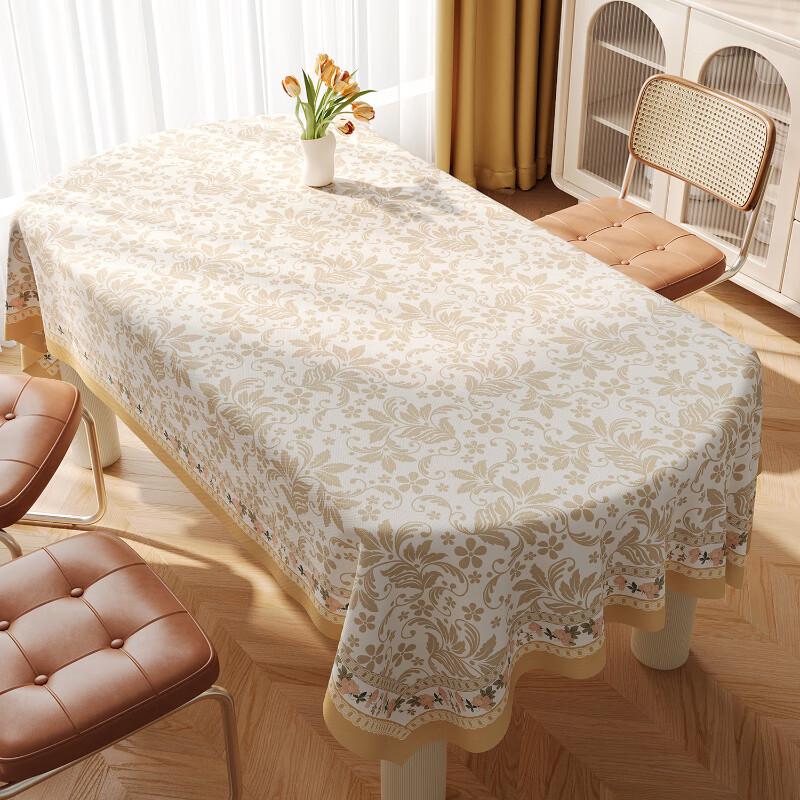 Lilang Qingying Oval Tablecloth